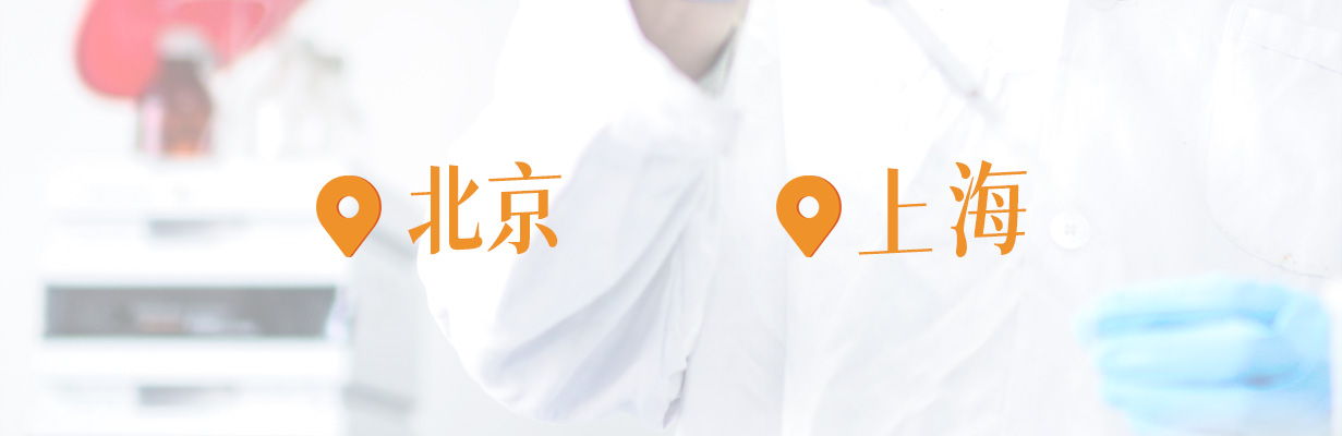 研发中心.jpg