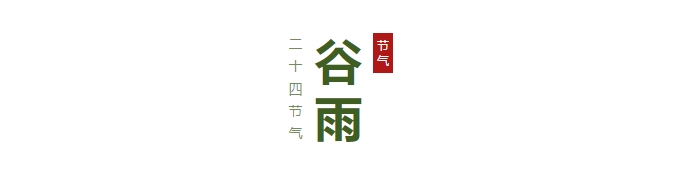微信截图_20231229132806.png