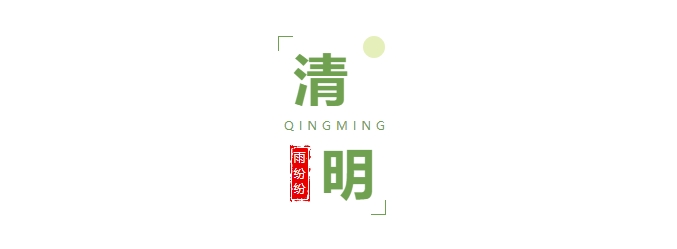 微信截图_20231229133053.png